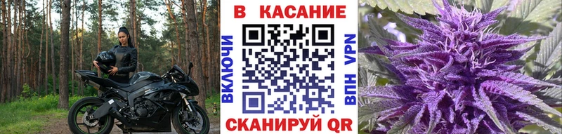 Купить наркотики Пролетарск ГАШ  МАРИХУАНА  Меф мяу мяу 