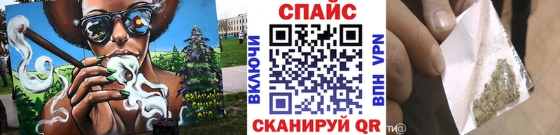 БУТИРАТ 1.4BDO  купить наркоту  Пролетарск 