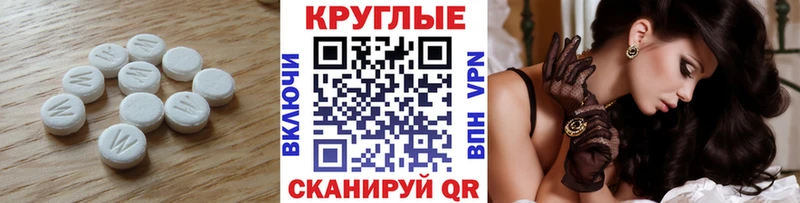 Экстази louis Vuitton Пролетарск