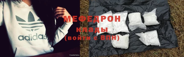 СК Аркадак