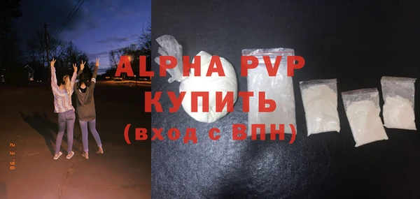 СК Аркадак