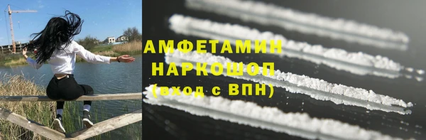 героин Армянск