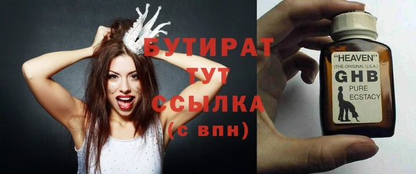 СК Аркадак