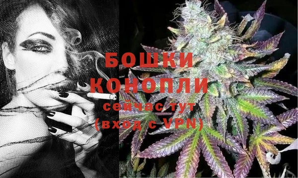 героин Армянск