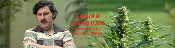 героин Армянск
