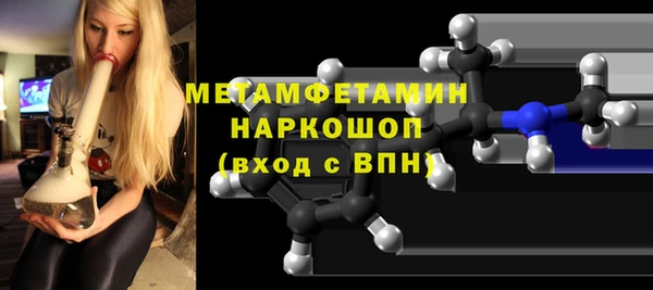 СК Аркадак