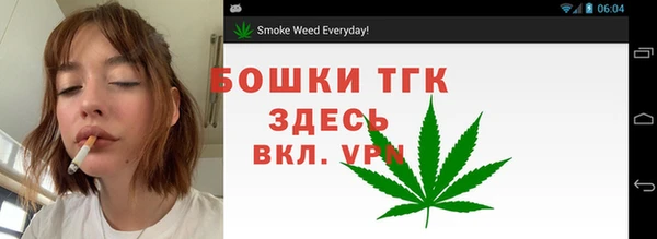 героин Армянск