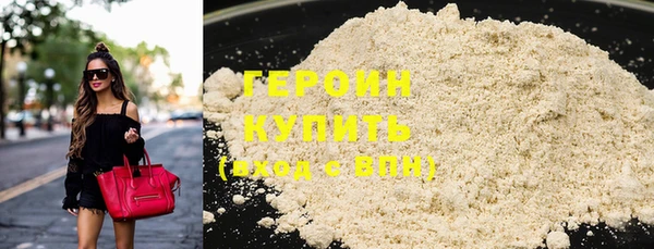 СК Аркадак