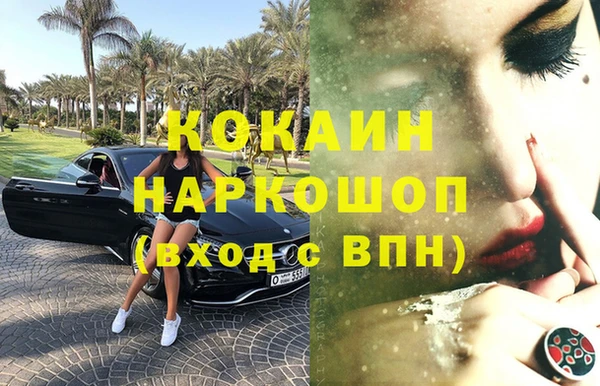СК Аркадак