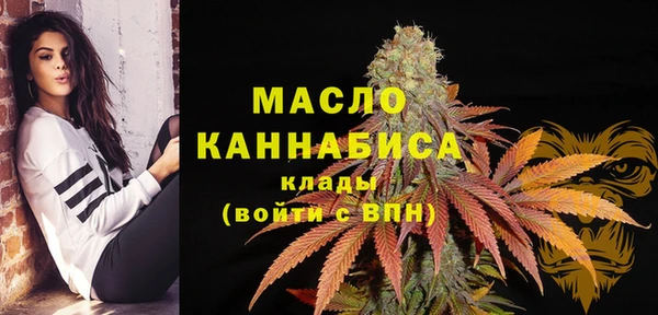 героин Армянск