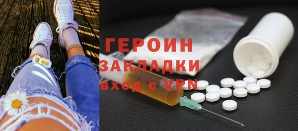 СК Аркадак