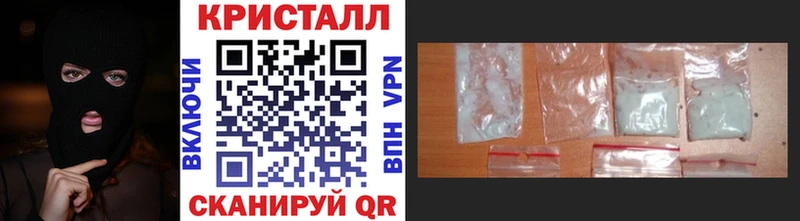 маркетплейс наркотические препараты  Пролетарск  МЕТАМФЕТАМИН винт 