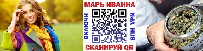 где купить наркоту  Пролетарск  Канабис Amnesia 