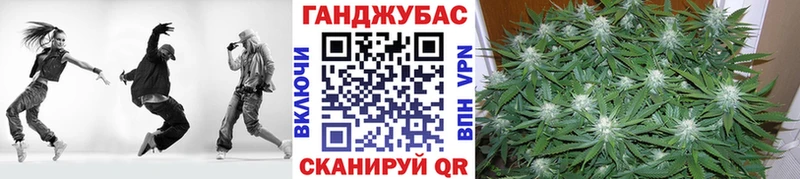 Каннабис Amnesia Пролетарск